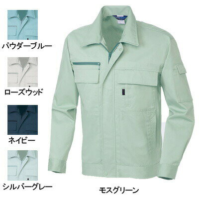 Rakuten - 桑和 SOWA 作業服 作業着 オールシーズン 4221 エコ長袖ブルゾン 4L メンズ ソーワ ワークウェア