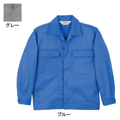 Rakuten - 桑和 SOWA 作業服 作業着 オールシーズン 1002 ジャンパー 3L メンズ ソーワ ワークウェア