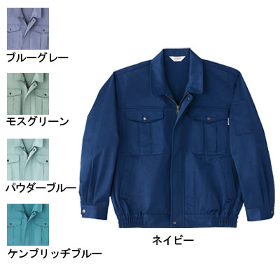 Rakuten - 桑和 SOWA 作業服 作業着 オールシーズン 4331 長袖ブルゾン 4L メンズ ソーワ ワークウェア
