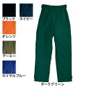 桑和 SOWA 秋冬用 作業服 作業着 防寒着 2809 防水防寒パンツ M-LL メンズ ソーワ ワークウェア