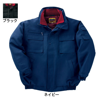 Other - 桑和 SOWA 作業服 作業着 防寒着 秋冬用 2500 防寒ブルゾン 4L メンズ ソーワ ワークウェア