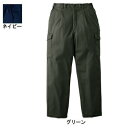 桑和 SOWA 秋冬用 作業服 作業着 防寒着 3008 防寒ズボン 4L メンズ ソーワ ワークウェア