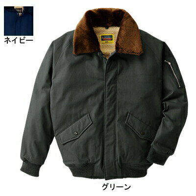 Rakuten - 桑和 SOWA 作業服 作業着 防寒着 秋冬用 3500 パイロットジャンパー 3L メンズ ソーワ ワークウェア