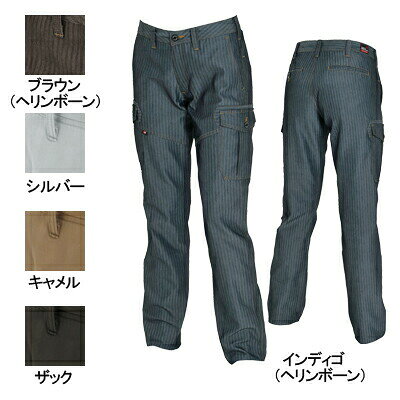 商品説明●関連商品※1501ジャケット※1502カーゴパンツ※1503パンツ※1509レディースカーゴパンツ※1500レディースパンツ※5244防寒ベスト●秋冬用●素材/ヘリンボーン：綿70%ポリエステル30%・T/Cソフトツイル：ポリエステル65%綿35%●サイズチップ(左)●ピスポケット(左・釦止め)●ペンさし(左)●両脇ツインループ●ラジポケ(右)※出し入れ便利なポケットです。●Phone収納ポケット(右)●サイズ：S(ウエスト/60、股下/78、ヒップ/94)、M(ウエスト/64、股下/78、ヒップ/98)、L(ウエスト/68、股下/78、ヒップ/102)、LL(ウエスト/72、股下/78、ヒップ/106)●カラー：インディゴ、ブラウン、シルバー、キャメル、ザック商品仕様□高品質な日本製T/Cソフトツイルおよびヘリンボーン素材を使用□製品制電JIS T8118適合品□男女ユニセックスシリーズ□ボトムスはカジュアルなチノパンスタイルを採用コーディネイト商品ジャケット1501カーゴパンツ1502パンツ1503レディースカーゴパンツ1509レディースパンツ1500防寒ベスト5244