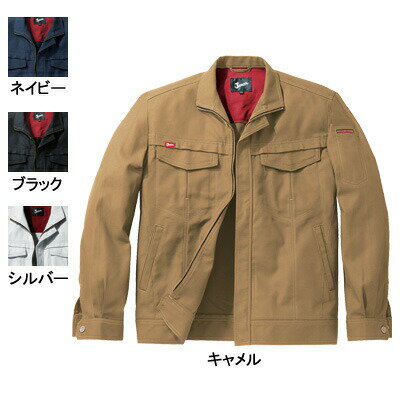 Rakuten - 自重堂 ジャウィン JAWIN 作業服 52200 ジャンパー EL 秋冬用 作業着 メンズ ワークウェア jichodo かっこいい