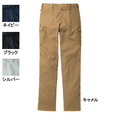Rakuten - 自重堂 ジャウィン JAWIN 作業服 52202 ノータックカーゴパンツ 70-88 秋冬用 作業ズボン・ズボン・作業着 作業着 メンズ ワークウェア jichodo かっこいい