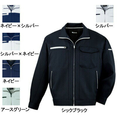 Other - 自重堂 ジャウィン JAWIN 作業服 82300 ストレッチジャンパー EL 秋冬用 作業着 メンズ ワークウェア jichodo かっこいい