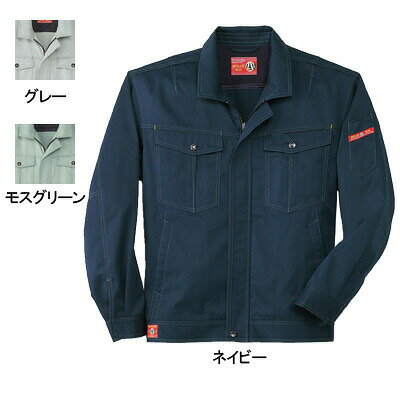 Rakuten - 桑和 SOWA 作業服 作業着 オールシーズン 9773 長袖ブルゾン 3L メンズ ソーワ ワークウェア