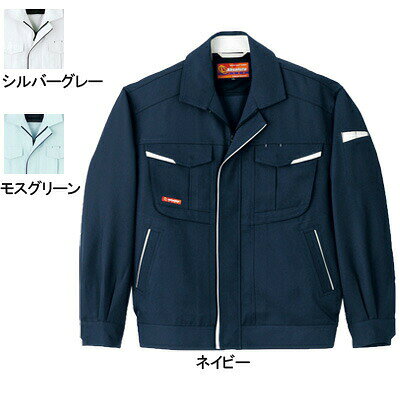 Rakuten - 桑和 SOWA 作業服 作業着 オールシーズン 9443 長袖ブルゾン 6L メンズ ソーワ ワークウェア