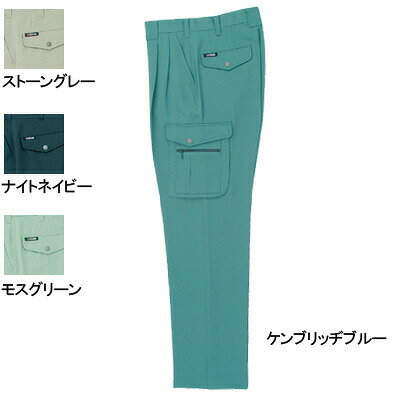 Rakuten - 桑和 SOWA 作業服 作業着 オールシーズン 7118 カーゴパンツ 130 ストレッチ メンズ ソーワ ワークウェア
