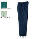 桑和 SOWA 秋冬用 作業服 作業着 防寒着 9109 防寒ズボン 4L メンズ ソーワ ワークウェア