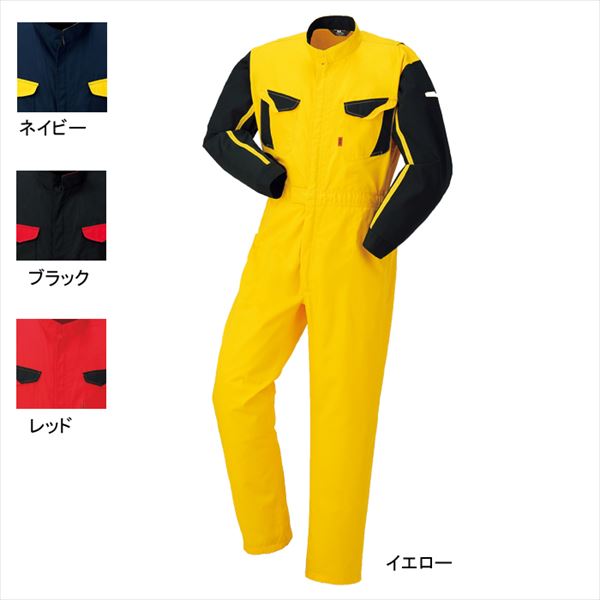 Other - 作業着 作業服・つなぎ DON 8500 ツナギ服 3L