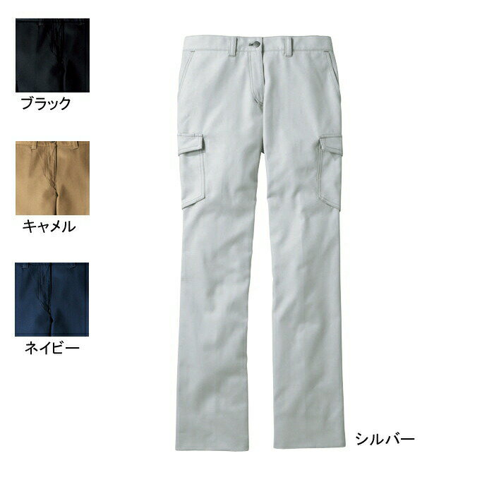 Other - 自重堂 作業服 52216 レディースカーゴパンツ 91-101 秋冬用 作業ズボン・ズボン・作業着 作業着 レディース ワークウェア jichodo かっこいい