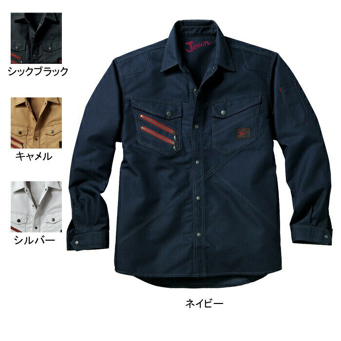 作業服 52304S〜LL4L〜5L他のサイズを選ぶ●● 商品説明●関連商品※52300ジャンパー※52304長袖シャツ※52302ノータックカーゴパンツ●秋冬用●素材/パワーテックスプラス3D　ポリエステル65%綿35％●背当プリント●右胸ポケットファスナーロゴ入りスライダー●デザインボタン(小)●デザインボタン(大)●背中アコーディオニット●左袖ペン差し●消臭＆抗菌テープ(両脇・両肩)●ワンポイント●飾りステッチ●サイズ：S(首廻/41、胸囲/102、肩幅/43、袖丈/56.5、着丈/72)、M(首廻/42、胸囲/106、肩幅/45、袖丈/58.5、着丈/74)、L(首廻/43、胸囲/110、肩幅/47、袖丈/60.5、着丈/76)、LL(首廻/44、胸囲/114、肩幅/49、袖丈/62.5、着丈/78)、EL(首廻/45、胸囲/118、肩幅/51、袖丈/63.5、着丈/80)、4L(首廻/47、胸囲/122、肩幅/53、袖丈/63.5、着丈/82)、5L(首廻/49、胸囲/126、肩幅/55、袖丈/63.5、着丈/82)●カラー：ネイビー、シルバー、キャメル、シックブラック商品仕様デザイン性と機能性を兼ね備えた至極の一着。アシンメトリーデザインとツインファスナーがハード感を演出。伸縮性の高いアコーディオニットとダイヤ柄が特徴の丈夫な素材を使用した、デザイン性と機能性を兼ね備えた新シリーズ。コーディネイト商品ジャンパー52300長袖シャツ52304ノータックカーゴパンツ52302