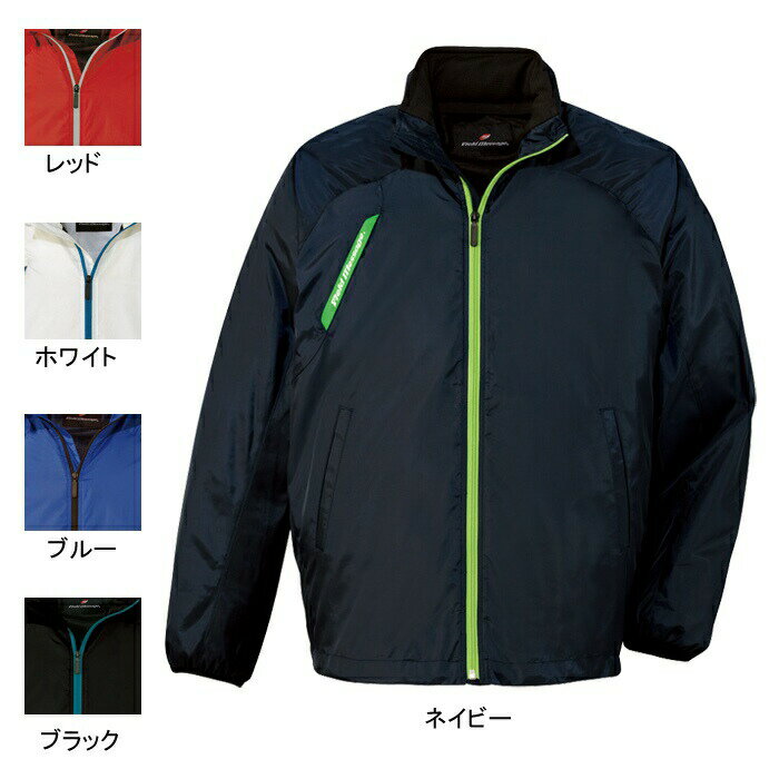 Rakuten - 自重堂 作業服 81220 ジャケット(フード付) SS-LL メンズ ワークウェア jichodo かっこいい