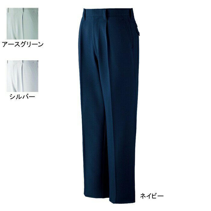 Rakuten - 自重堂 作業服 82601 ワンタックパンツ 91-120 秋冬用 作業ズボン・ズボン・作業着 作業着 メンズ ワークウェア jichodo かっこいい