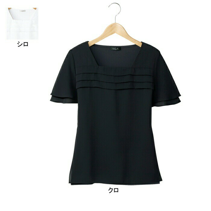 【開店記念スペシャルクーポン】事務服・制服・オフィスウェア ピエ HCN8210 カットソー(半袖) 4L