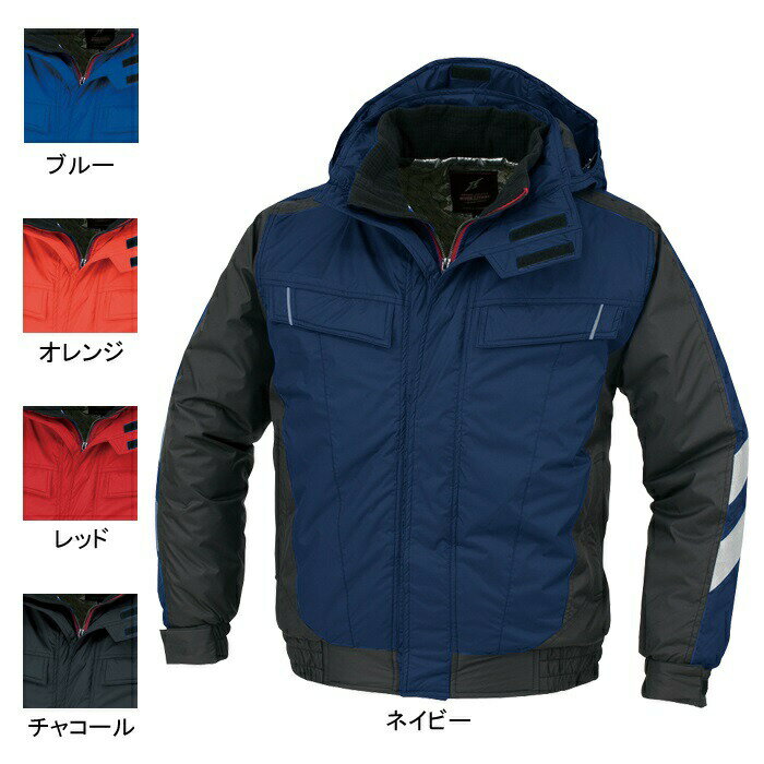 �������� ����� �ɴ��� ���� A-3270 �ɴ��֥륾�� S-LL ����� CO-COS ��������� ��� ���ä�����