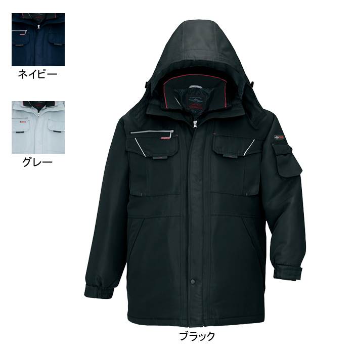 Rakuten - アイトス AZ-8460 防寒コート 3L 防寒着 防寒服 作業服 作業着