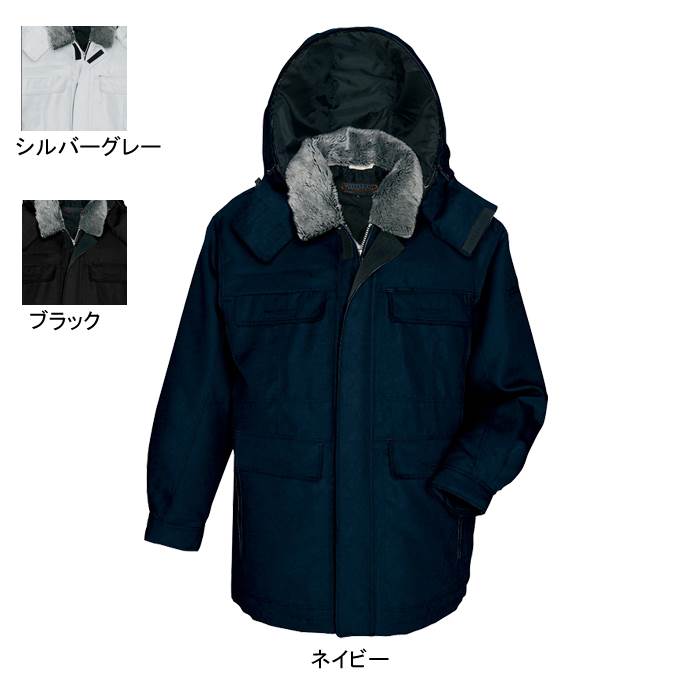 Rakuten - アイトス AZ-8280 エコ防寒コート S-LL 防寒着 防寒服 作業服 作業着