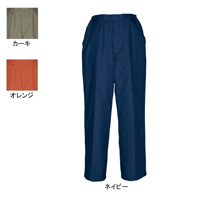 防寒着 防寒服 作業着 作業服 アイトス AZ-3973 防寒パンツ 4L