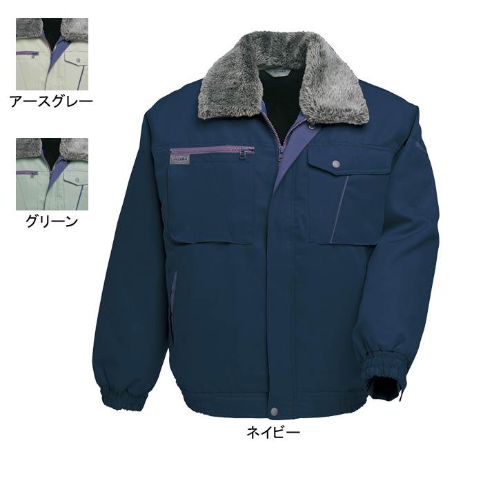 アイトス AZ-8206 防寒ブルゾン 3L 防寒着 防寒服 作業服 作業着