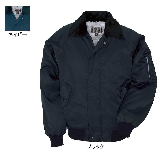 防寒着 AZ-10701M〜LL3L他のサイズを選ぶ●●商品説明●関連商品※AZ-10701パイロットブルゾン※AZ-10779防寒ブルゾン●秋冬用●素材：表地/ツイル　ナイロン100%　裏ボア/アクリル100%●サイズ：M(着丈/66、裄丈/87、胸廻/124)、L(着丈/69、裄丈/90、胸廻/128)、LL(着丈/72、裄丈/93、胸廻/132)、3L(着丈/74、裄丈/96、胸廻/136)、4L(着丈/76、裄丈/99、胸廻/140)●カラー：ネイビー、ブラック商品仕様抜群のコストパフォーマンスで冬のワークシーンを力強くサポート。コーディネイト商品パイロットブルゾンAZ-10701防寒ブルゾンAZ-10779
