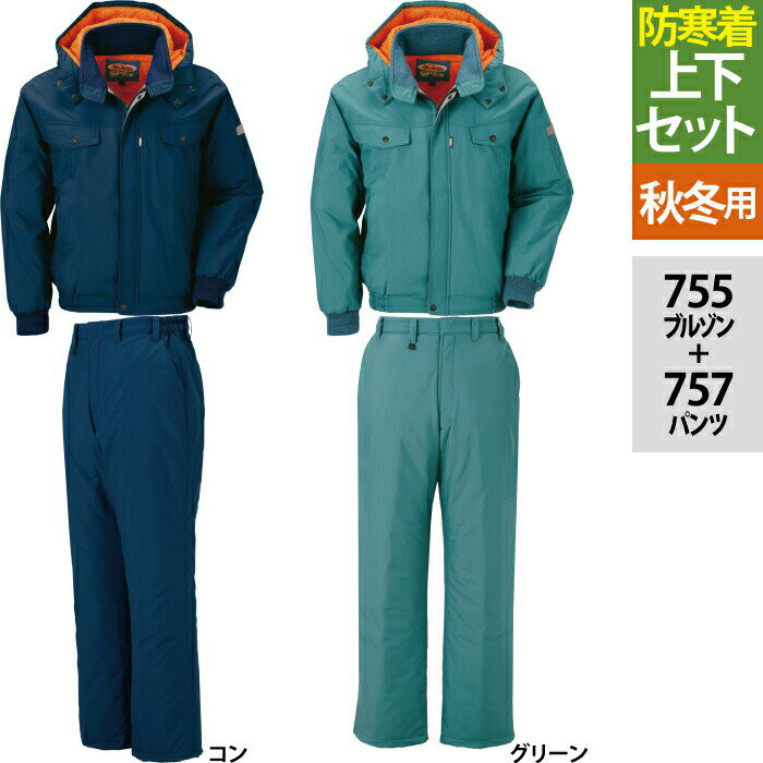 �����٥å� XEBEC ����� �岼���å� �ɴ��� 755 �֥륾��M-3L �� 757 �ѥ�� M-3L ��ȥ��ܥ� ������ ����� ��� ���������