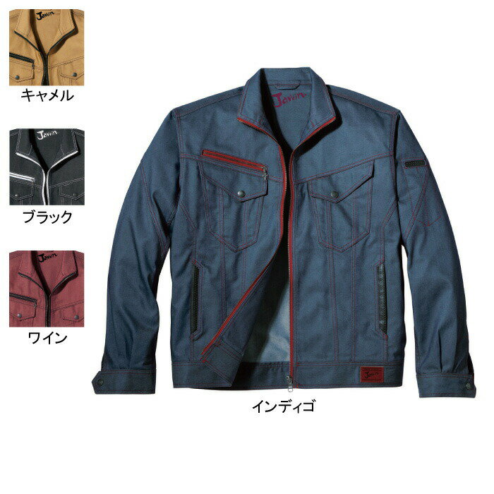 Long-Sleeved - 自重堂 作業服 52400 ジャンパー 4L-5L メンズ ワークウェア jichodo かっこいい