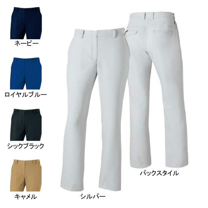 自重堂 作業服 71306 製品制電レディースパンツ 91-101 レディース ワークウェア jichodo かっこいい