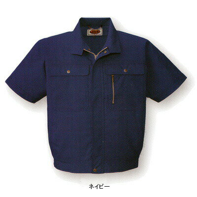作業着 作業服 コーコス H-190 エコストレッチ半袖ブルゾン 4L-5L [作業服から事務服まで総アイテム数10万点以上!][綺麗で丁寧な刺しゅう職人の店]