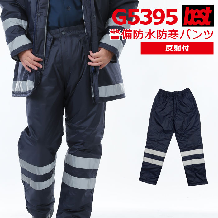 Ⱦ ɴ ɴ G-best G5395 ɿɴѥ S-5L  ȿ åڥɳ°ʤ ƥ