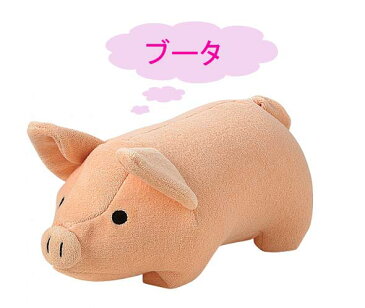 【オレンジです】 介護用床ずれ防止クッション 西川リビング ブタビーズクッション マシュマロフィット・ブータ (カラー:オレンジ)(30_751955_3)西川布団 西川ふとん ふとんの西川 西川リビング 30_751955_3