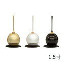 1.5寸 チェリン ゴールド/シルバー/黒漆色 おりん 仏具 コンパクト