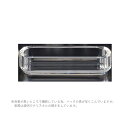 ディアモン 寝かせ香炉 のみ クリスタル 高級感 仏具