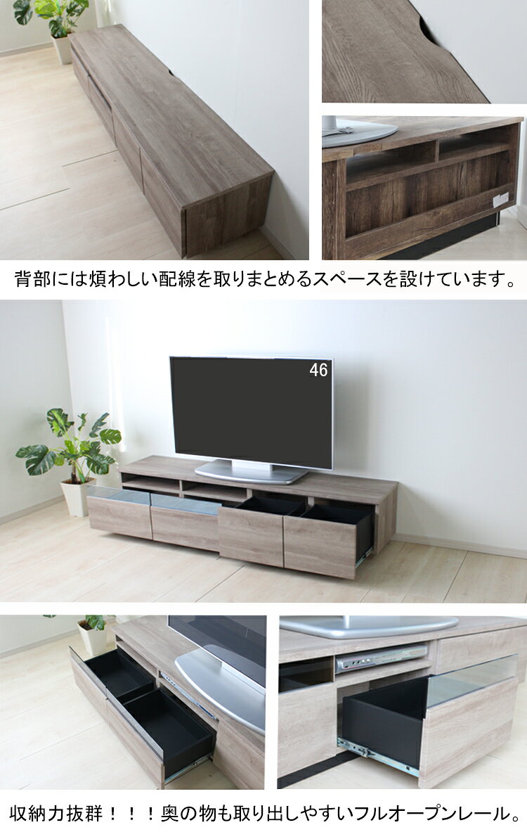 180TVB テレビボード ダメージ ヴィンテージ アンティーク 男前 オールド ウォッシュド ユーズド インダストリアル 完成品 [3]