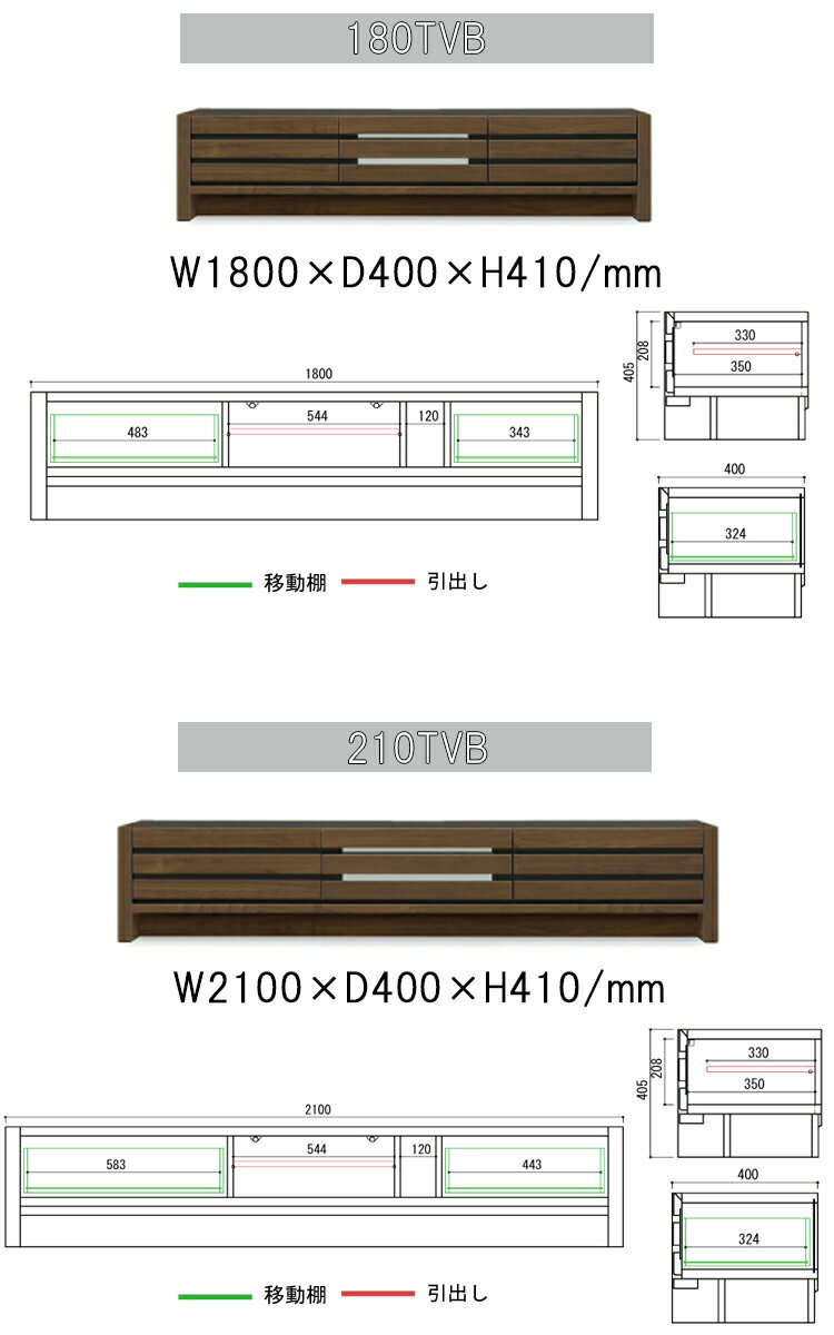 ※メーカー在庫限り※ 幅210テレビボード SELMAセルマ テレビボード AVボード 収納 完成品 フルオープンレール ウォールナット セラミック柄 高級感 お掃除ロボット [3]