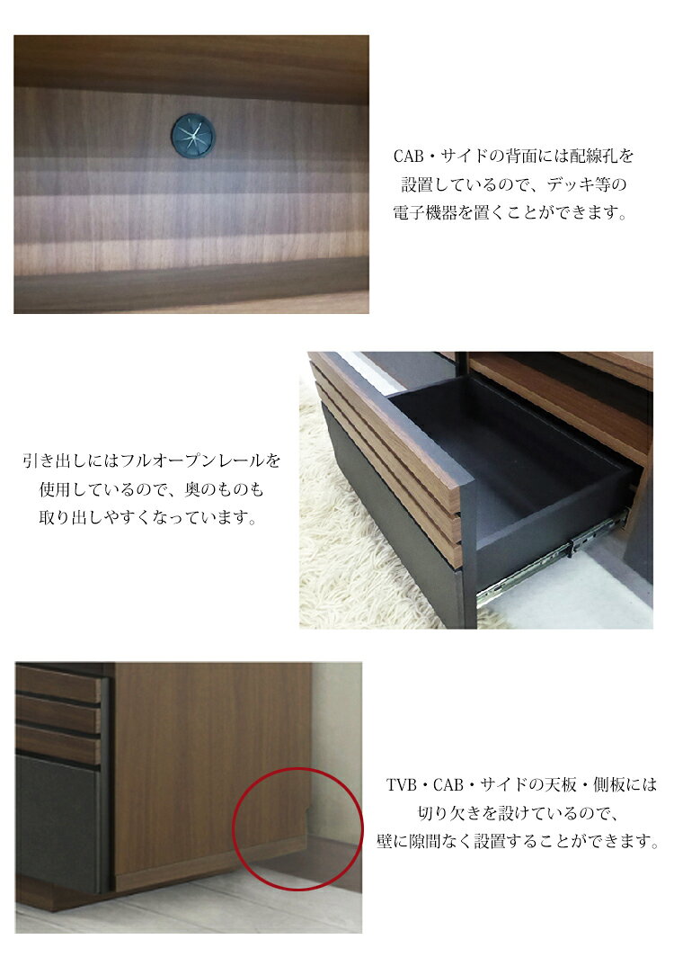 80サイド CALVIN カルヴィンサイドボード シンプル 収納 オーク ウォールナット [2]