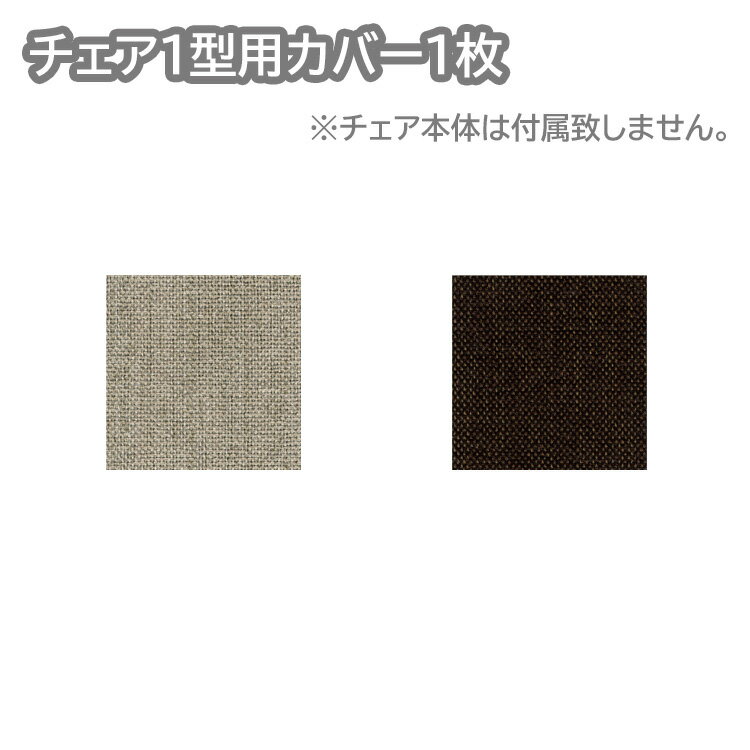 1ѥС1 CG/BR ȥ꡼ Ϥ ˥  ɥ饤꡼˥ С 졼 ֥饦