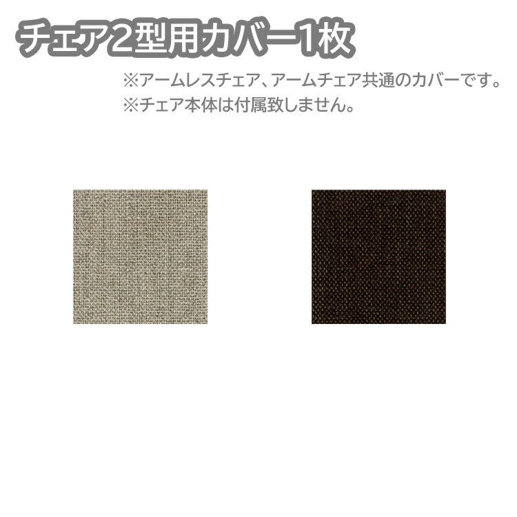 2ѥС1 CG/BR ȥ꡼ Ϥ ˥  ɥ饤꡼˥ С 졼 ֥饦
