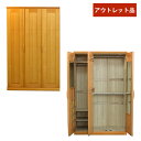展示現品処分 高級婚礼家具 オリバー 3枚戸 幅135洋服タンス 高級婚礼家具 3枚戸 洋服タンス 常盤家具 メープル材 無垢 婚礼家具 内部桐製 訳あり アウ...