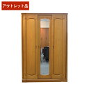 店頭展示アウトレット品 高級婚礼家具 プリシア 洋服タンス 展示現品処分 高級婚礼家具 3枚戸 洋服タンス ナラ材 無垢 婚礼家具 内部桐製 訳あり アウトレッ...