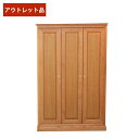 【展示現品処分 高級婚礼家具 セピア 3枚戸 幅135洋服タンス 高級婚礼家具 3枚戸 洋服タンス 丸田木工 チェリー材 無垢 婚礼家具 内部桐製 訳あり アウ...