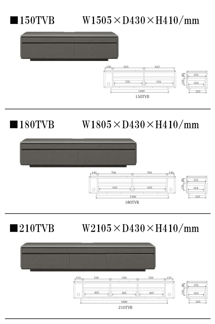 180TVB単品 ブロッケン 幅180テレビボード テレビボード AVボード シンプル モダン モノトーン 海外 インテリア グレー オシャレ エンボス加工 セラミック調 [3]