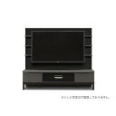 ※メーカー在庫限り※ 150TVB-M単品 サザビー テレビボード テレビ ロー ボード シンプル 壁掛け グレー セラミック柄 オシャレ 北欧 在宅 リモート...