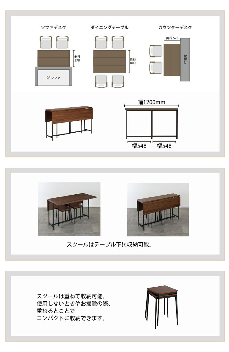 【6/4(日)20時〜777円OFFクーポン有】 【チェア2脚入り】【TRANトラン】ダイニングチェア デスク ダイニング ウォールナット スチール [3]