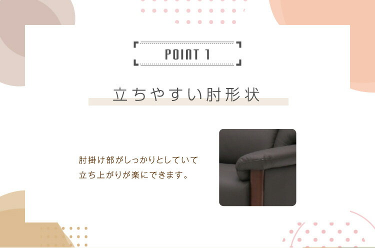 開梱設置 3Pソファ TECLA テクラ LACTE ラクテ ハイバック 革 PVC レザー 高さ調節...