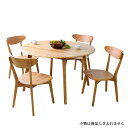 ※7月末頃入荷予定※ 120丸ダイニング5点 オーク 無垢材使用 120cm円形テーブル 5点セット(120cm円形テーブル×1、板座チェア×4) ジャーナル ジャーニー ホワイトオーク 天然木 木製 丸型 4人掛け 北欧 無垢 丸テーブル 食卓 オーク 食堂セット シンプル 座くり