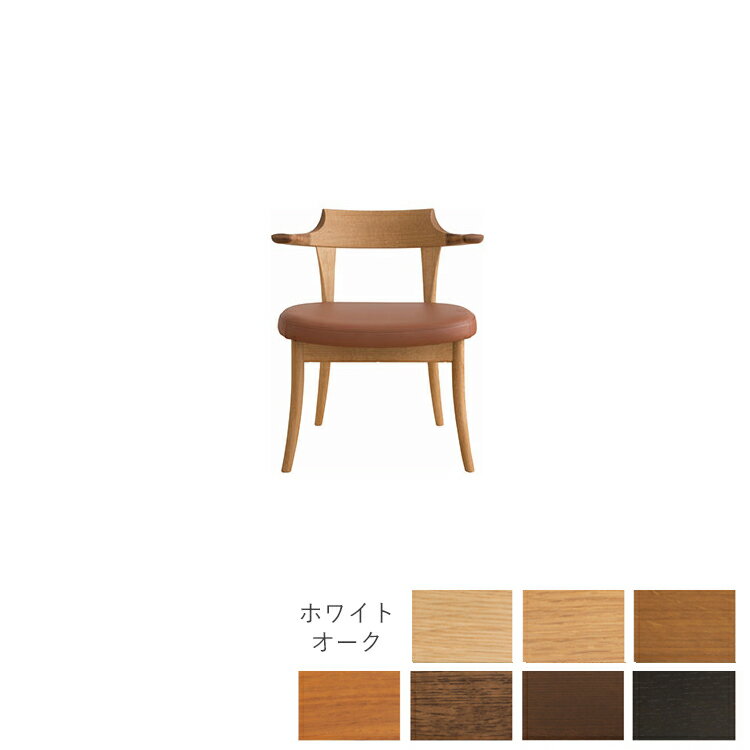 ■CRESCENT クレセント 飛騨産業 配送は玄関渡しでのお届けとなります。 別途有料にて開梱設置便の選択が可能です。 お問い合わせください。 大型便となるため、着日及び到着時間の指定はできません。 別途有料のチャーター便にてお時間指定が...