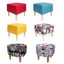 大特価品 四角 八角 スツール アウトレット 展示品 撮影品 見切り 訳あり